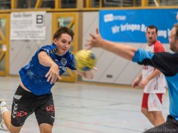 20250921_HSG_M1_4556